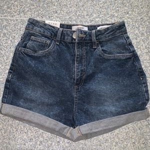 Cute denim short for the summer time ☀️